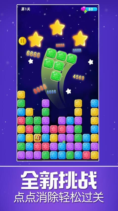 �����������޹�������v2.6.2 ��׿��