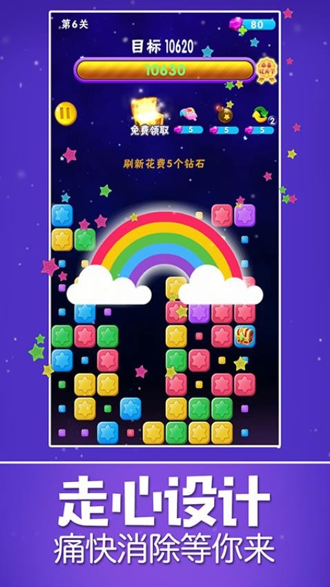 �����������޹�������v2.6.2 ��׿��