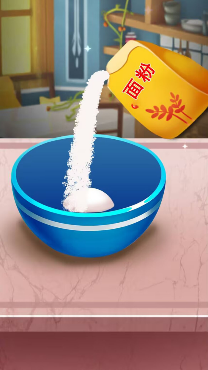 ��⿴������İ�����v300.1.4 ��׿��