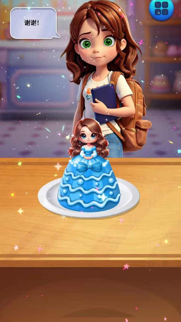 ��⿴������İ�����v300.1.4 ��׿��