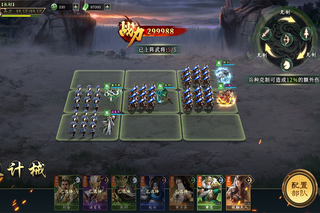 ��������־���ذ�װ���°�v4.01.17 ��׿��