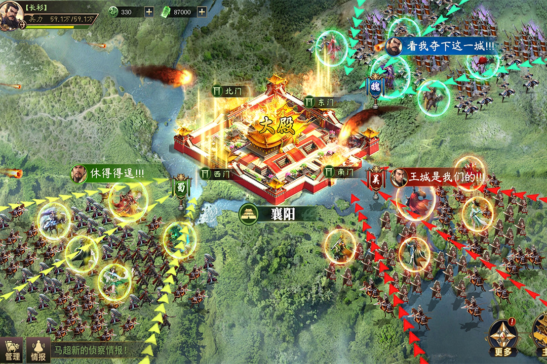 ��������־���ذ�װ���°�v4.01.17 ��׿��