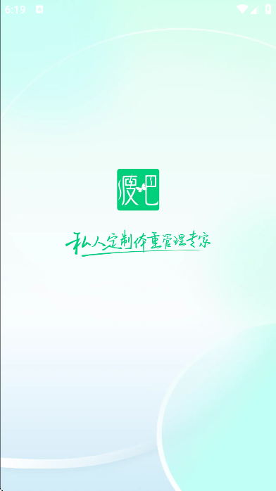 �ݰ�app�ٷ�����v3.15.11 ��Ѱ�