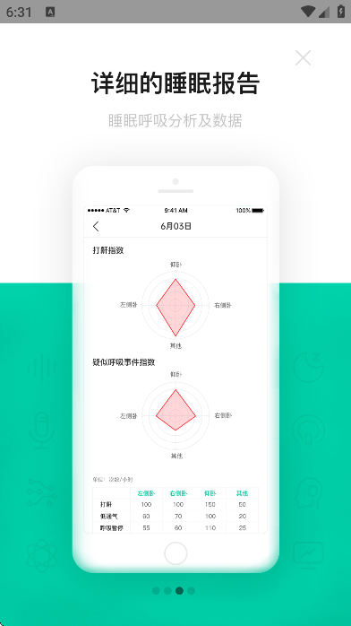 ����Ȧ�������������׿��v1.0.55 �ֻ���