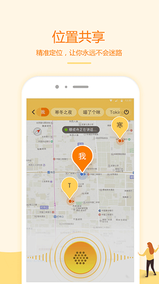 �ͶԽ��������������2026v4.3.2 ���°�