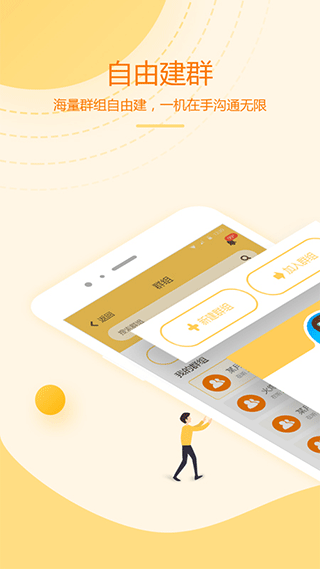 �ͶԽ��������������2026v4.3.2 ���°�