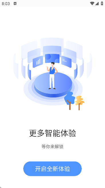 ����������app���°�v6.9.6 ��Ѱ�