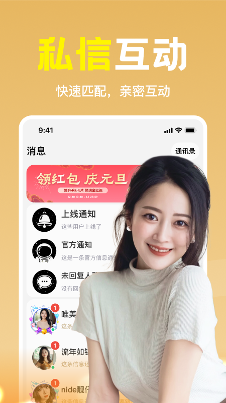 ���ڽ��������ٷ���v1.0.06 ��Ѱ�