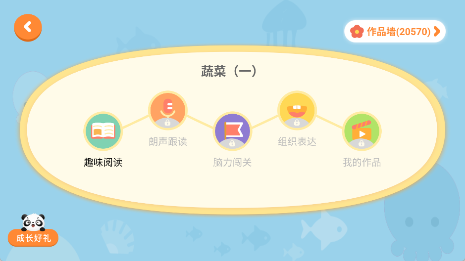 ���������������ذ�װv2.4.1 ��׿��