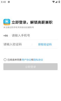 �����ְƽ̨���ذ�װ�ֻ���v1.5.1 ��׿��