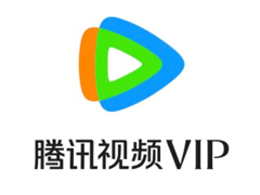 ��Ѷvip���Լ�����һ��ʹ�� ��Ѷvip������˹����ֻ���¼�̳�