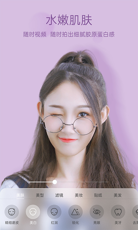 �����������ذ�׿��v2.7.1.5 �ֻ���