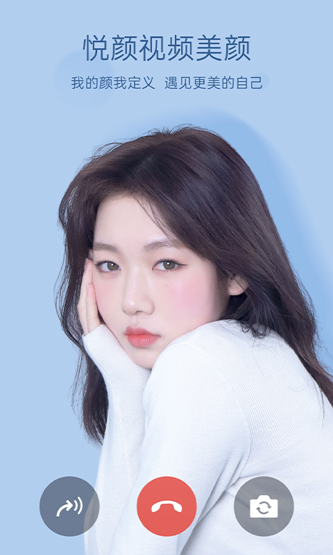 �����������ذ�׿��v2.7.1.5 �ֻ���