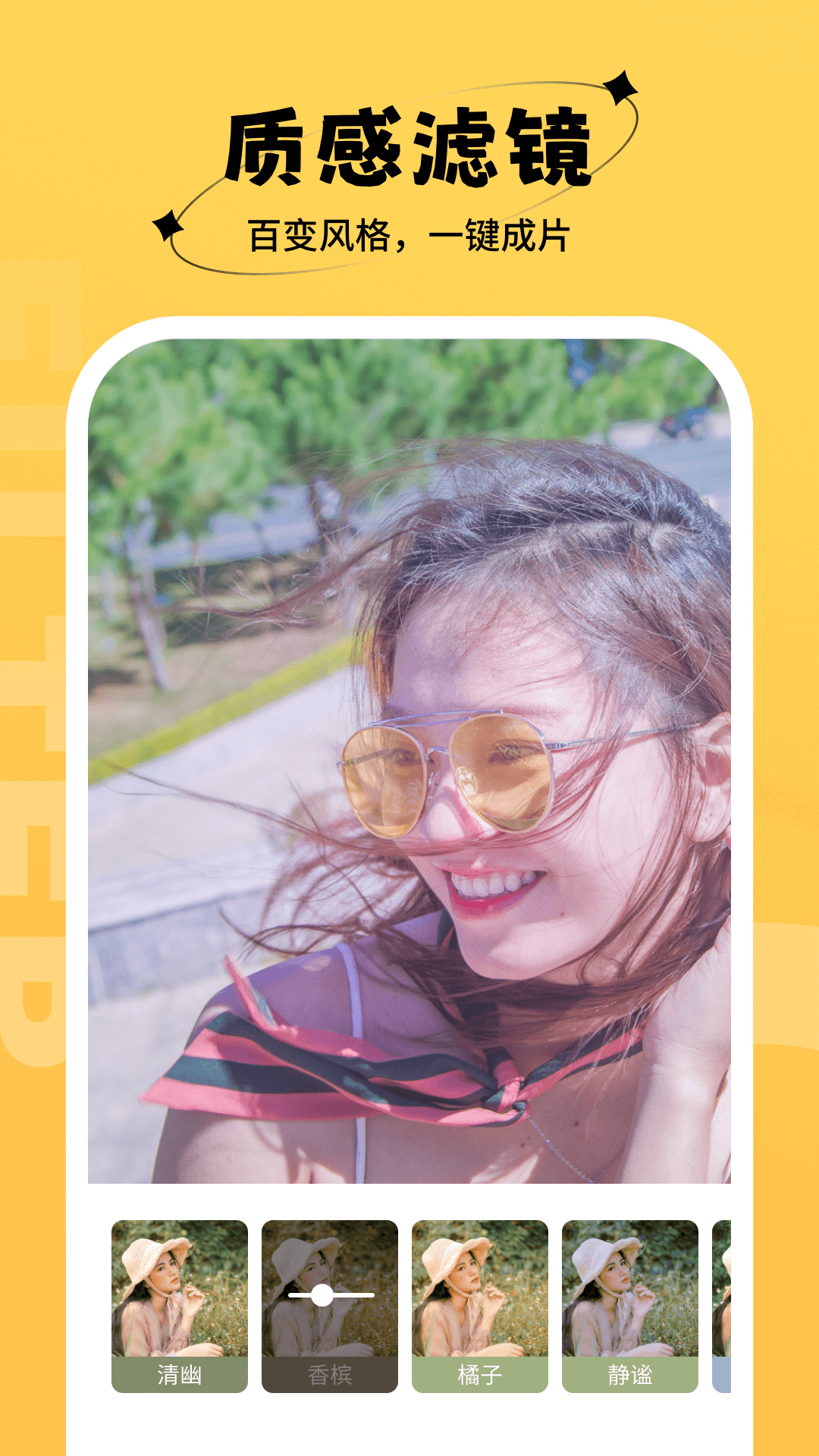 ���������Ѱ�����v1.0.0 �ֻ���