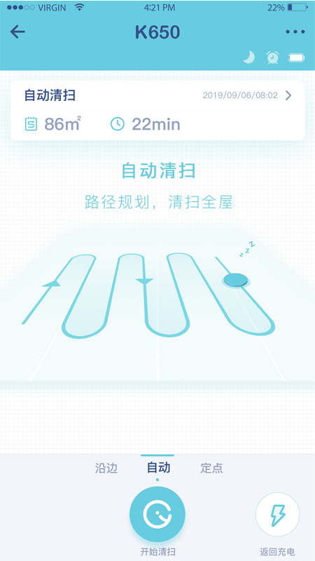 yeediapp����v1.4.7 ���°�