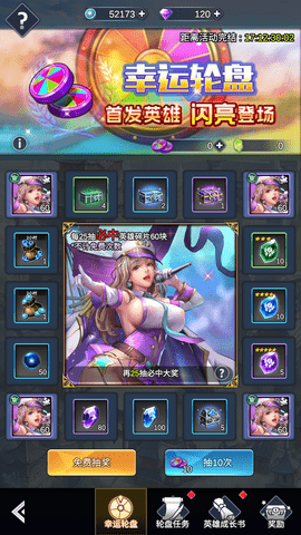 ���ô�˵����Ů�����ٷ���v26.0.0.683 ��׿��