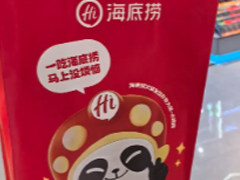 ������24Сʱ�ͷ��绰���� �����̿ͷ��绰��ôת�˹�