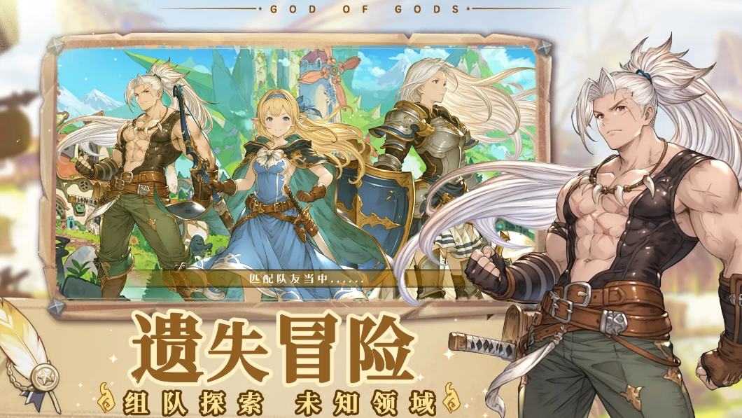 ����֮������v1.0.4 ��׿��