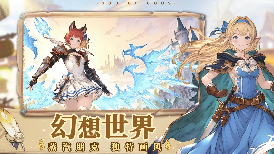 ����֮������v1.0.4 ��׿��