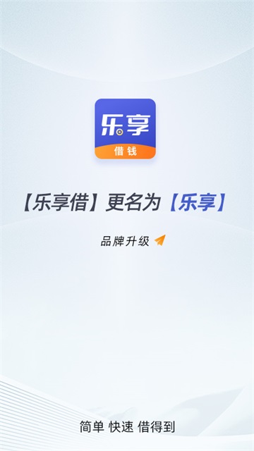 ������app���ذ�װ���°�v7.9.6 ��׿��