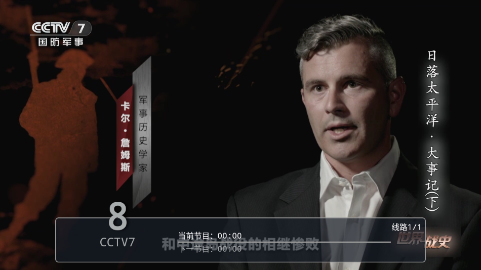 ���Ա�TV�������v6.3.3.7 ��׿��