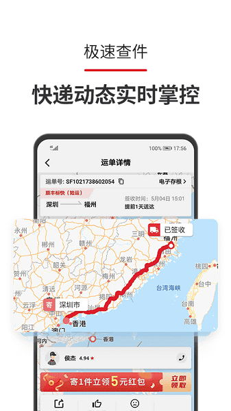 �ҵĹ����������ذ�װ���°汾v7.2.1 �ٷ���