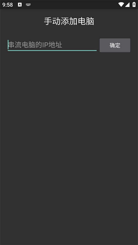 Moonlight�ٷ�������v12.1 �ֻ���