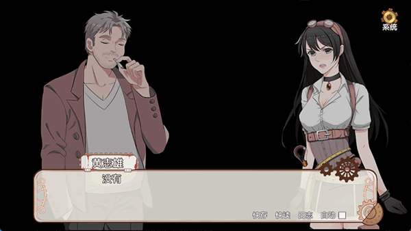 С����ѩ����֮�������ư��ֻ���v1.3.4 ��׿��