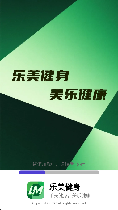 ���������ٷ�����appv1.0.5 ���°�