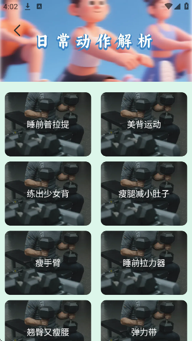 ���������ٷ�����appv1.0.5 ���°�