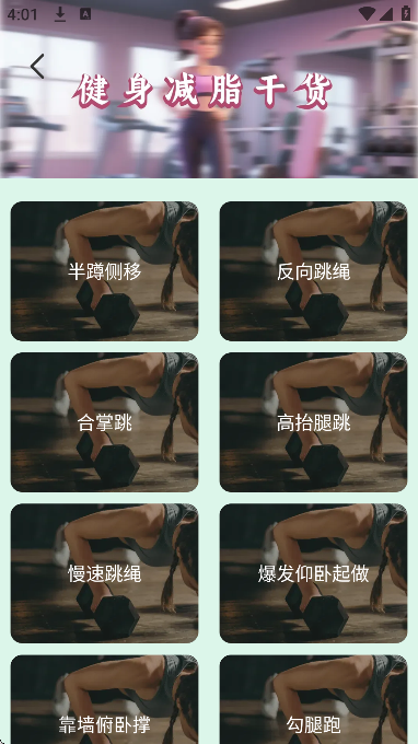 ���������ٷ�����appv1.0.5 ���°�