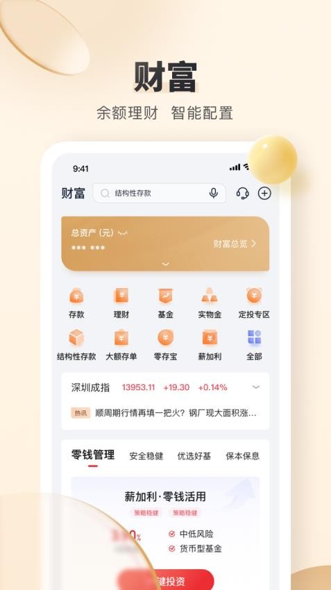 �������йٷ��������°�v5.7.4 ��Ѱ�