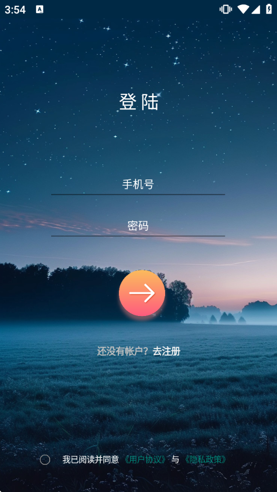 ������������v2.4 �ٷ�����