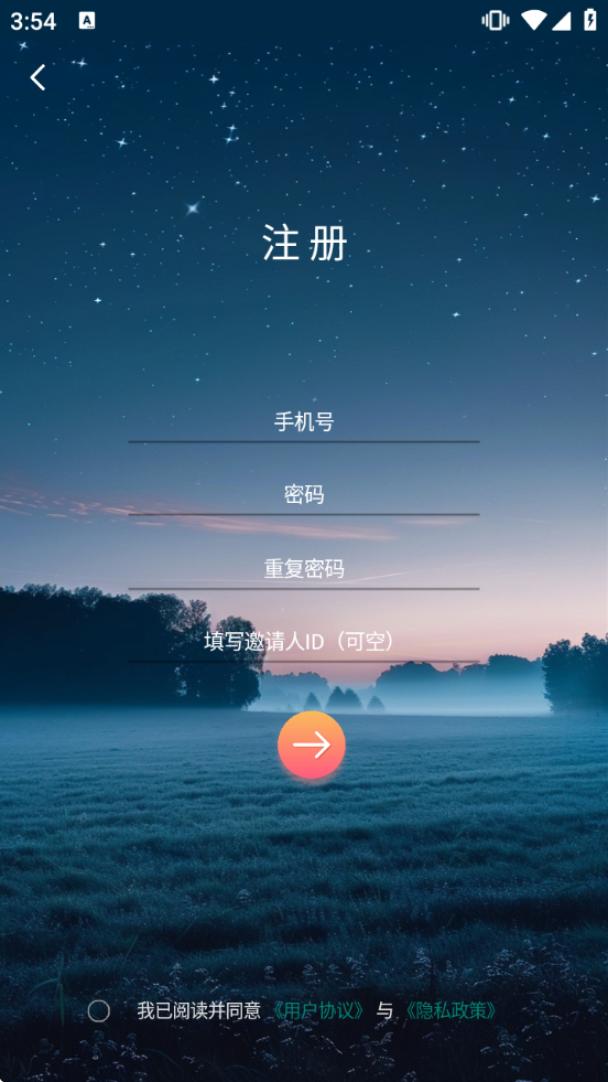 ������������v2.4 �ٷ�����