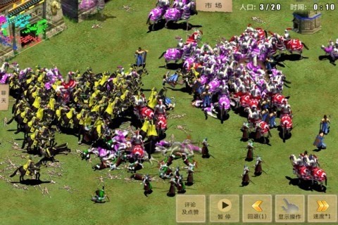 ָ��۹�vivo������v2.0.92 ��׿��