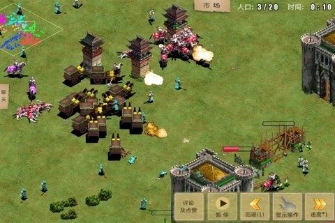 ָ��۹�vivo������v2.0.92 ��׿��