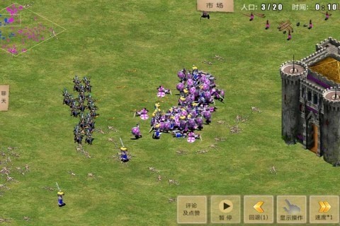 ָ��۹�vivo������v2.0.92 ��׿��