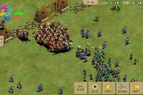 ָ��۹�vivo������v2.0.92 ��׿��