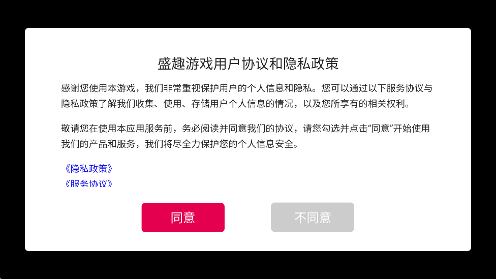 ����������������ذ�װ��׿��v2.1.13 ���°�