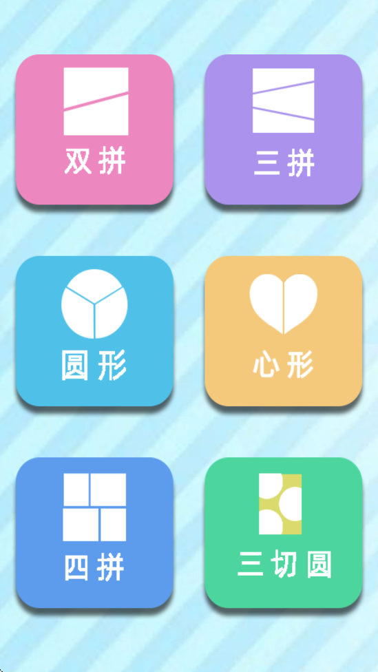 ����Pro�������°汾���ذ�װv7.3 �ٷ���