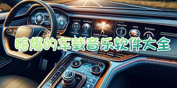 �˱��ĳ�������������ȫ