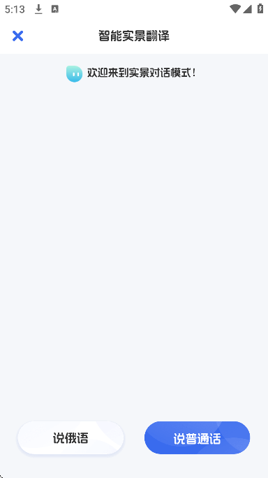 ����ѧϰapp�������2026v1.8.9 ��׿��