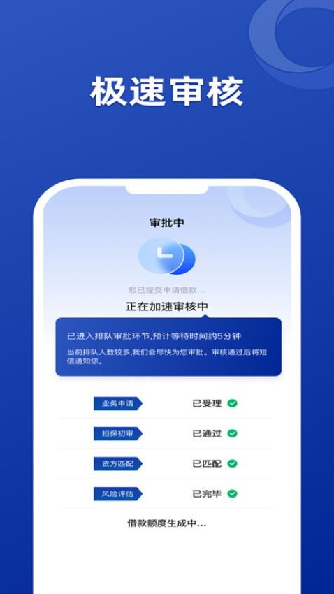 Ҽ��Ǯ�����°�����v1.0.7 ��׿��