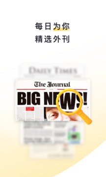 ����˵�Ķ���Ѱ�����v2.30.20 ���°�