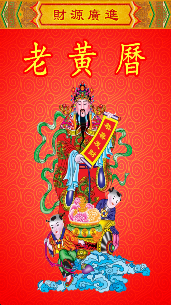 �ϻ���������2026���°汾���ذ�װv2.2.25 �ٷ���