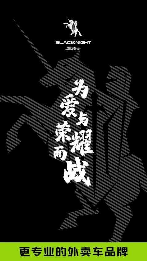 ����ʿapp���°�����v1.0.8 ��׿��