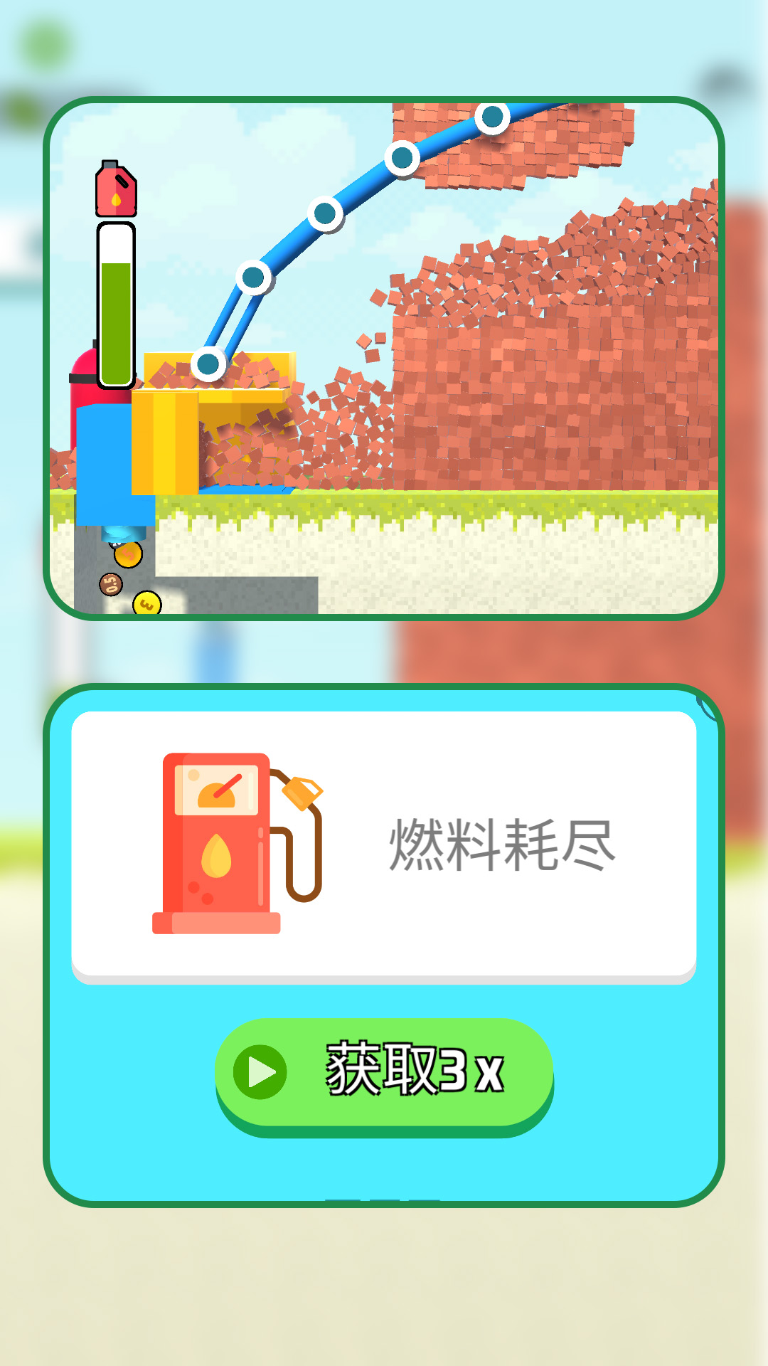 ��ѹ���������°�����v1.2.6 ���İ�