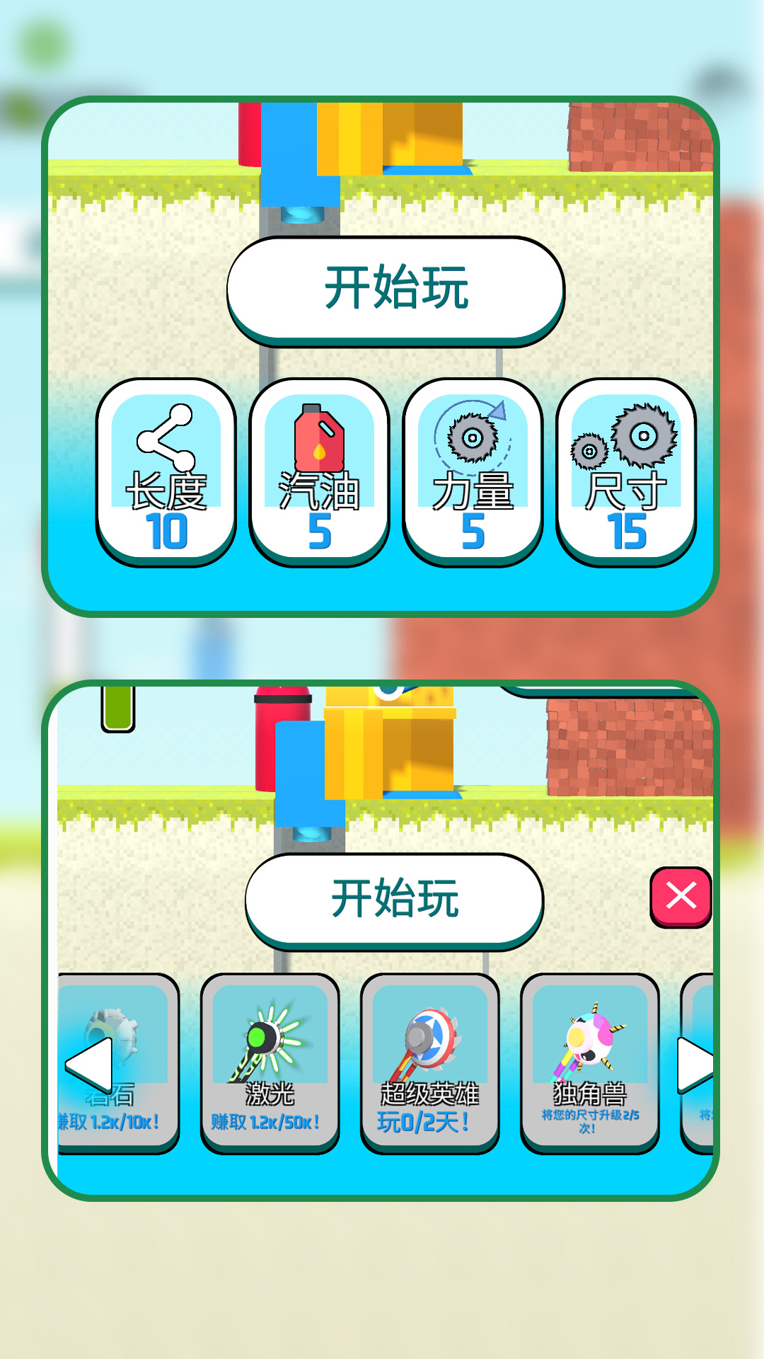 ��ѹ���������°�����v1.2.6 ���İ�