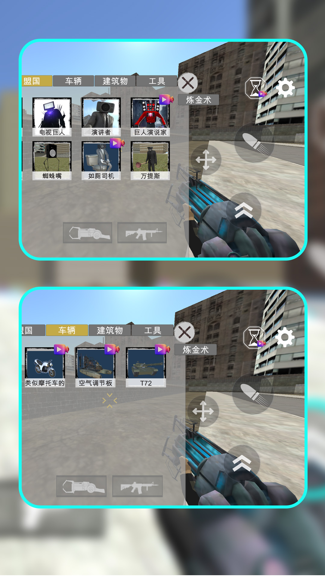 ��Ͱ��֮ս���°�����v1.2.6 �ֻ���