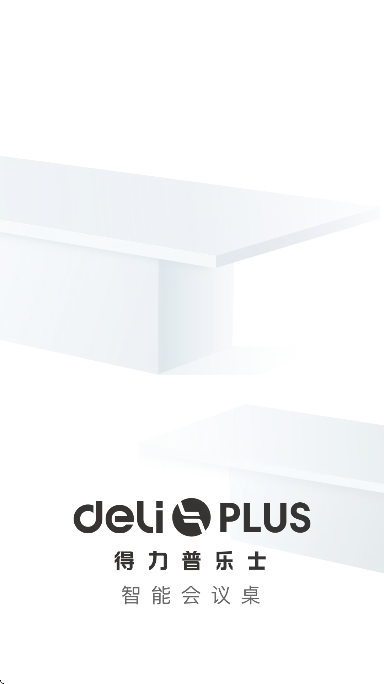 ���ܻ�����app���°汾v1.5.2 ��׿��